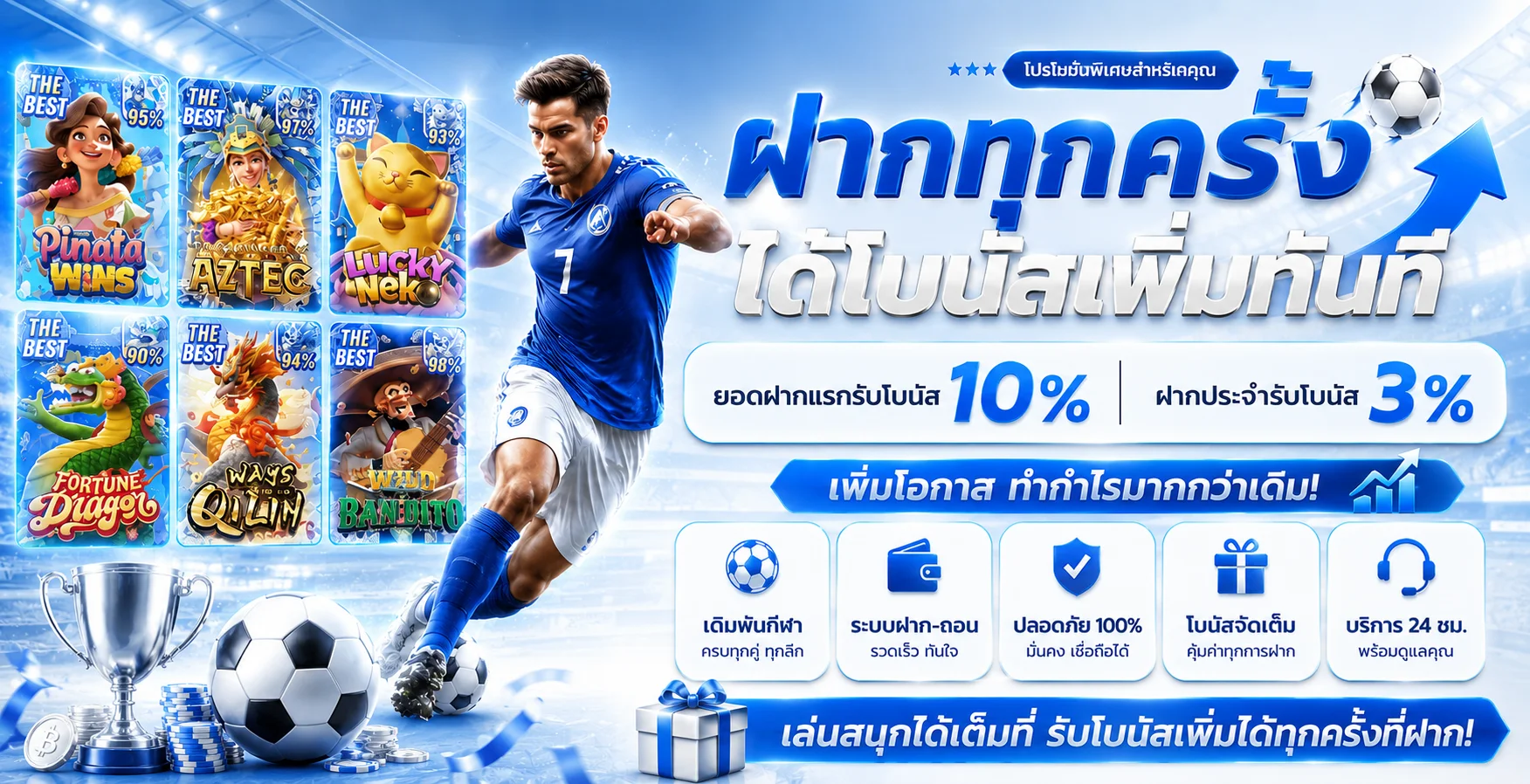 XG808 เว็บตรง สล็อตออนไลน์ คาสิโนออนไลน์ ครบทุกค่าย